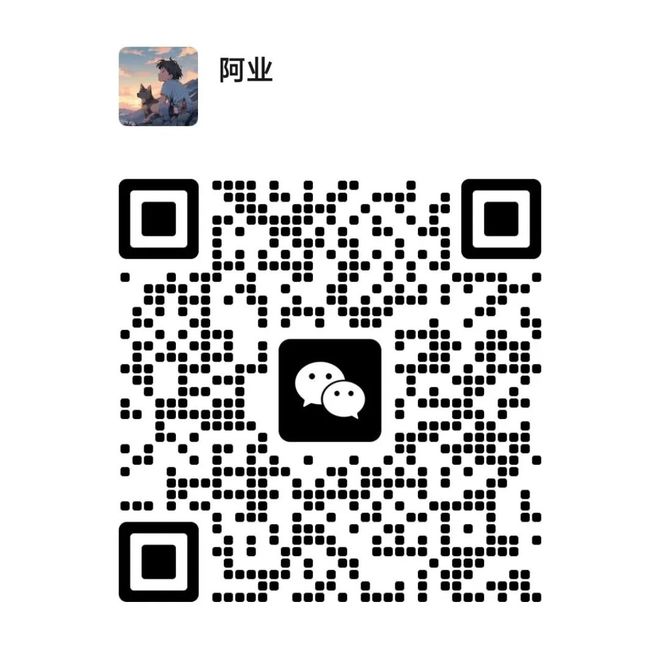 过中国年吃中国虾！为虾农代言为虾业筑品牌！2026全年系列直播活动正式启动！(图6)