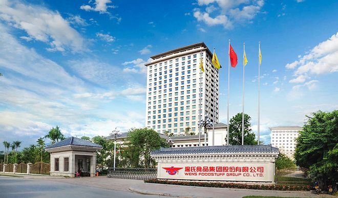 温氏股份：以产业赋能绘就“百千万工程”共富图景