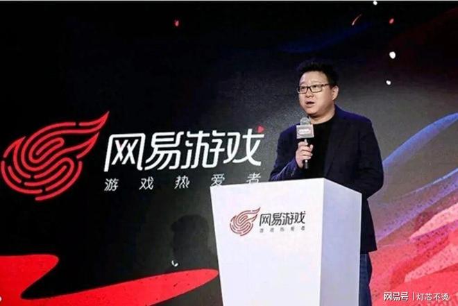 网易丁磊表示养猪跟做网易云音乐是同一回事(图3)