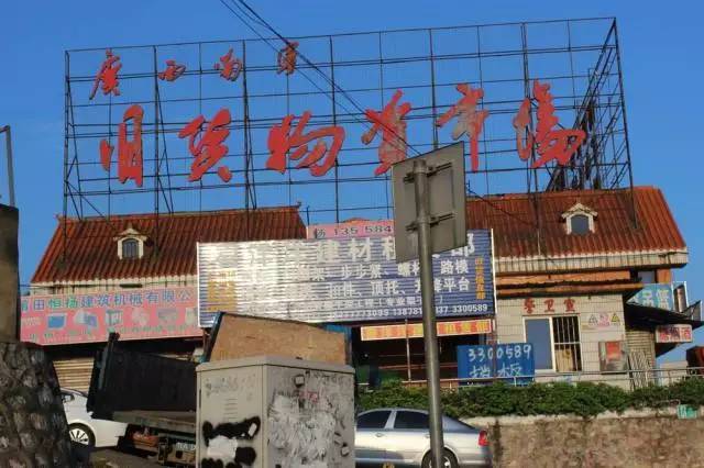 关注南宁五大旧城改造项目公开征集熟化人涉及四大城区(图3)