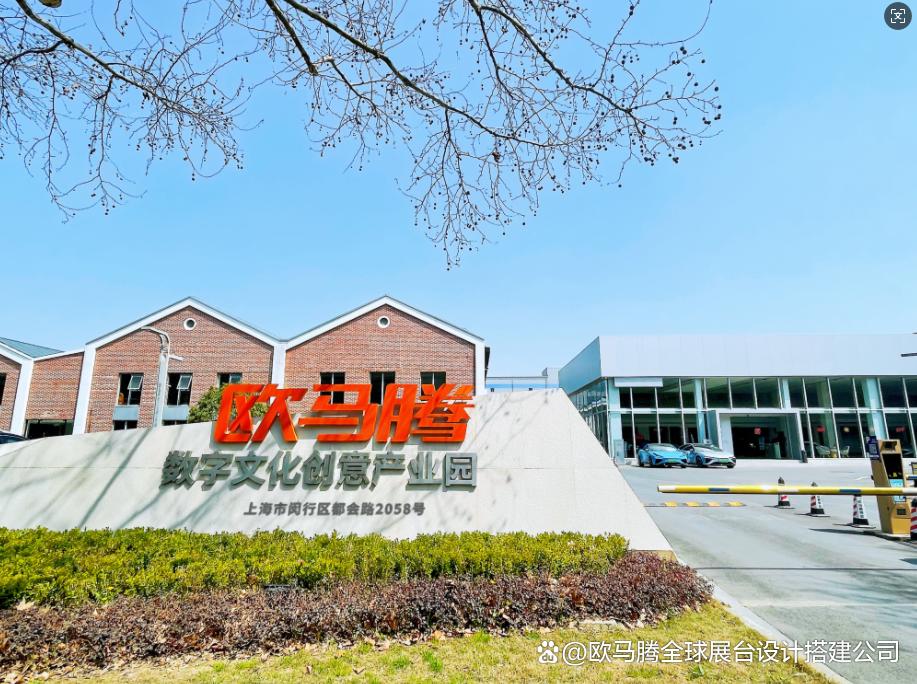 你的展位为何无人问津？专业畜牧展的德国展览展示设计搭建决胜法则(图2)