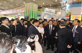 2015中国国际肉业博览会(图2)