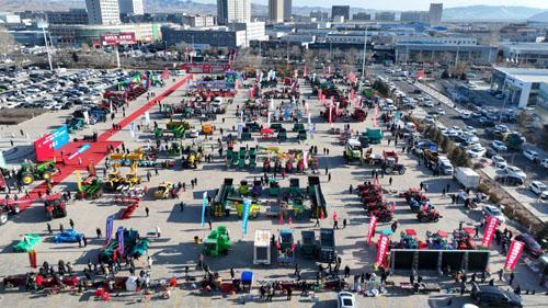 蒙东地区·2026年内蒙古（春季）农业机械博览会开幕