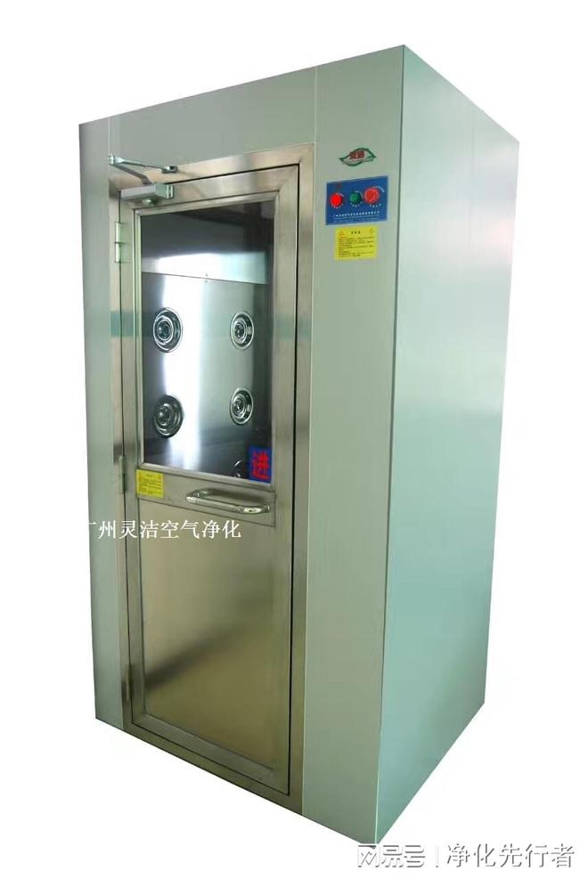 风淋室与货淋室的区别是什么？(图2)