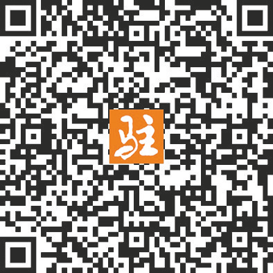 中原粮仓农机潮涌——全国农机展何以5年扎根驻马店(图5)