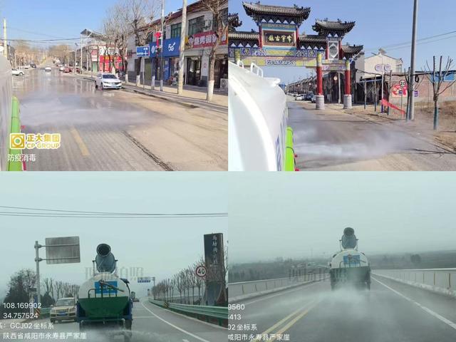 筑牢春防安全线守护畜牧振兴路——永寿县农业农村局召开2026年春季动物疫病防控暨畜禽粪污防治工作会(图5)