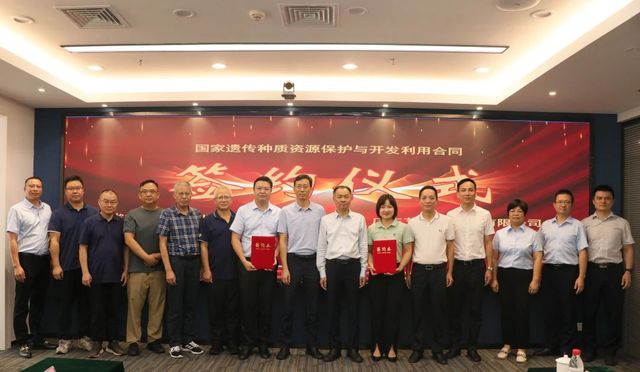 广垦畜牧、越秀农牧、广弘控股、广东省食出……未来这7家国企可占广东生猪出栏30%【梅里众诚特约·数说猪业】(图10)