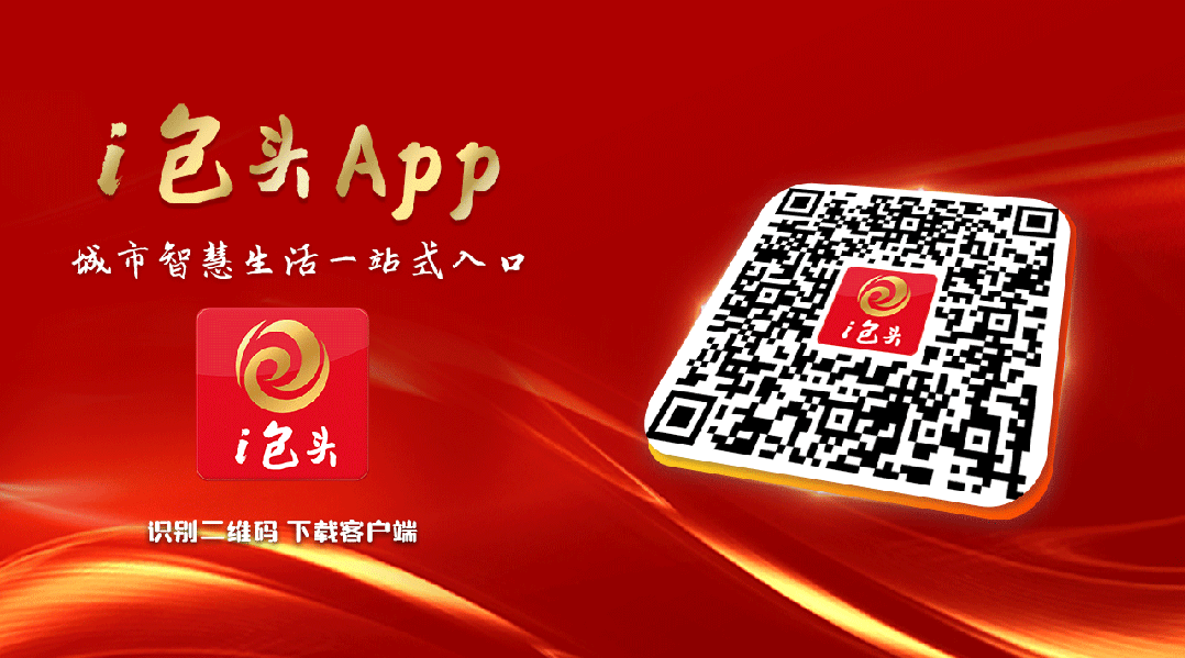大家谈丨科技兴农让传统产业焕发新生机