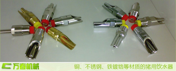 养猪场猪饮水端自动恒温供水技术与系统设凯发国际备-四川省彭州万春机械有限公司(图2)