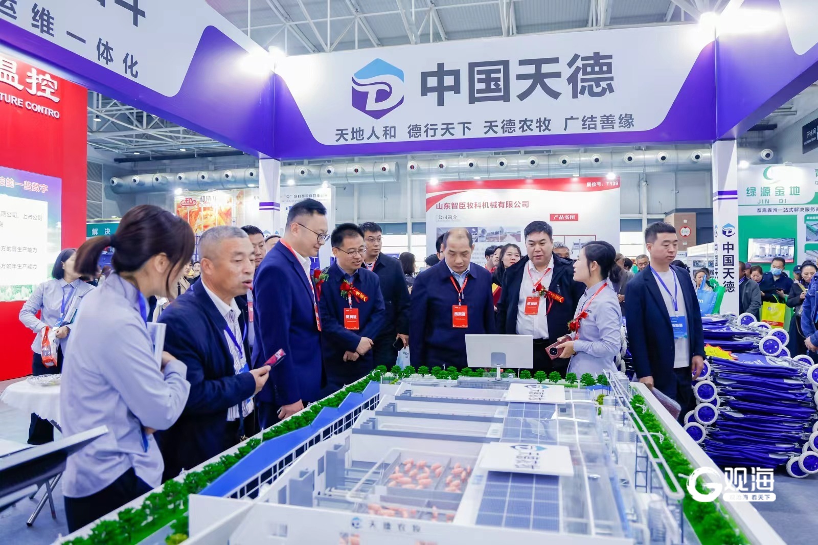 10个国家、400多家企业参展！2026中国（青岛）畜牧业博览会开幕(图2)