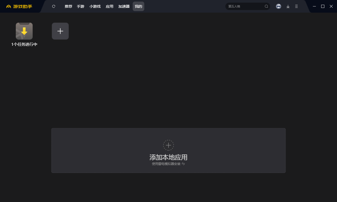 凯发国际中国畜牧网电脑版113(图2)