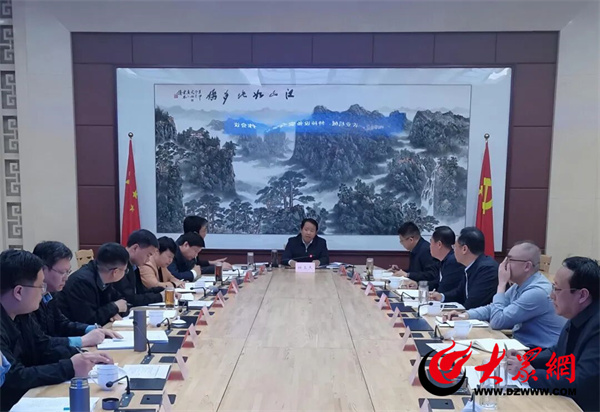 滨州市海洋渔业、农业机械、特种设备安全生产专业委员会工作会议召开(图1)